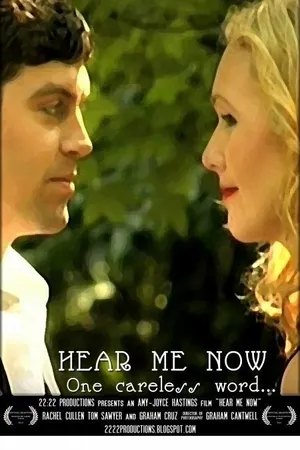 Постер к фильму Hear Me Now (2010)