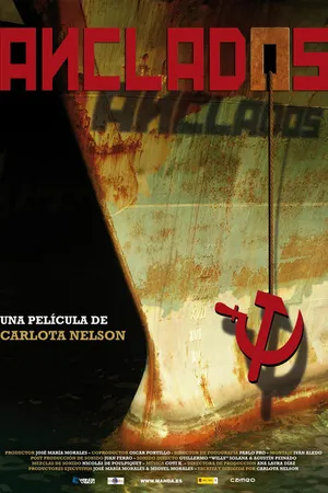 Постер к фильму На якоре (2010)