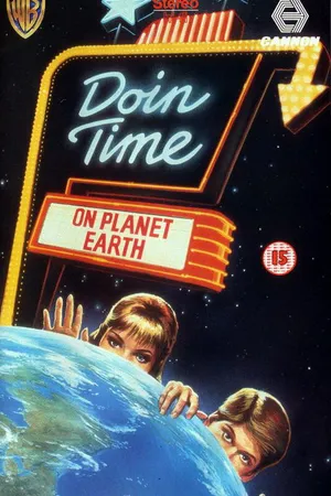 Постер к фильму Отбывая наказание на планете Земля (1988)