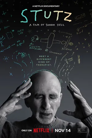 Постер к фильму Стац: Инструменты успеха (2022)