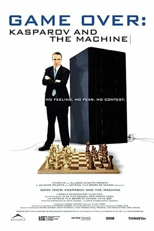 Постер к фильму Игра окончена: Каспаров против машины (2003)