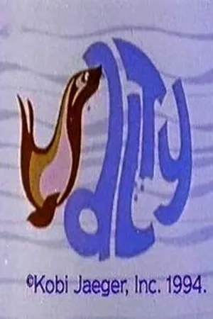 Постер к сериалу Солти (1974 - 1975)