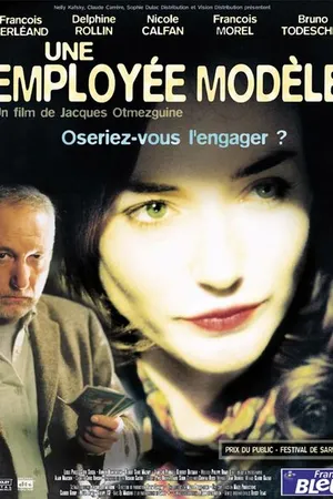 Постер к фильму Идеальный работник (2002)
