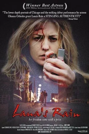 Постер к фильму Lana's Rain (2002)