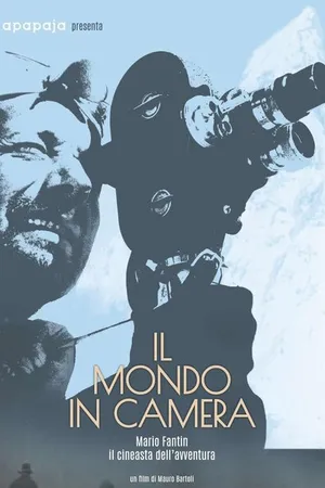 Постер к фильму Il mondo in camera (2022)