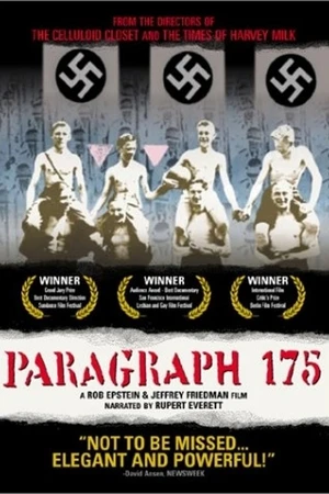 Постер к фильму Параграф 175 (2000)