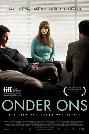 Постер к фильму Среди нас (2011)