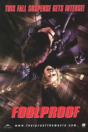 Постер к фильму Безупречный план (2002)