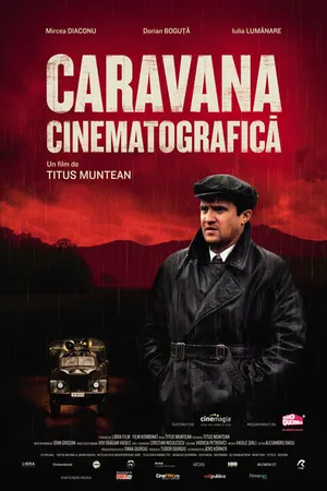 Постер к фильму Кинопередвижка (2009)