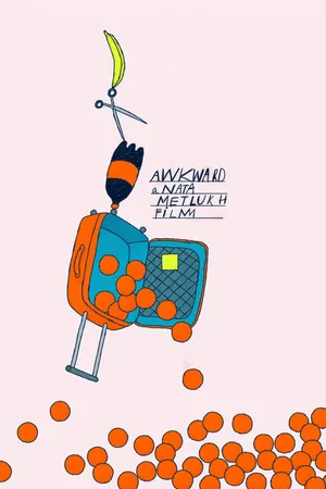 Постер к мультфильму Неловко (2020)