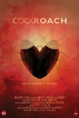Постер к мультфильму Cockroach (2010)