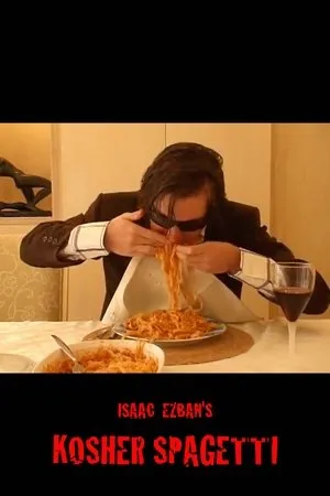 Постер к фильму Kosher Spaghetti (2008)