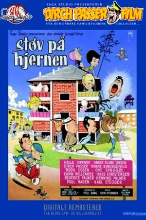 Постер к фильму Не капай мне на мозги (1961)
