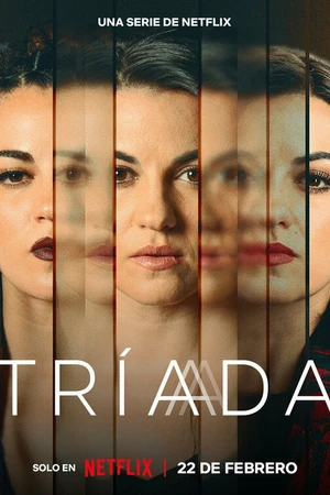 Постер к сериалу Три жизни (2023)
