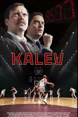 Постер к фильму Kalev (2022)