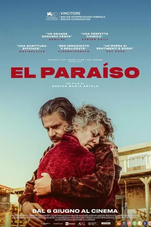 Постер к фильму Рай (2023)