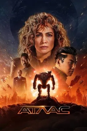 Постер к фильму Atlas (-)