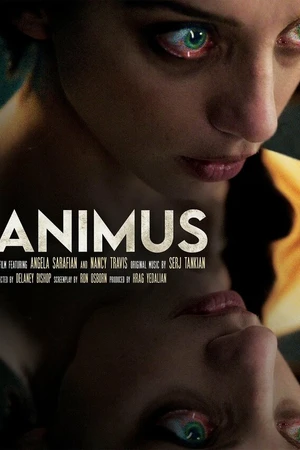 Постер к фильму Animus (2023)