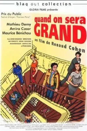Постер к фильму Quand on sera grand (2000)