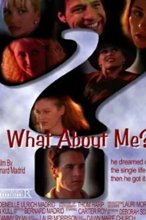 Постер к фильму А как же я? (2002)