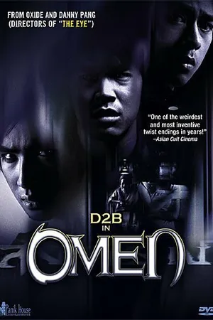 Постер к фильму Омен (2003)