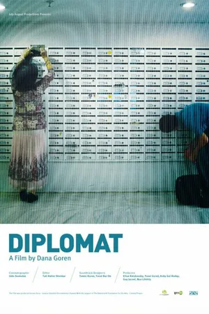 Постер к фильму Дипломат (2009)