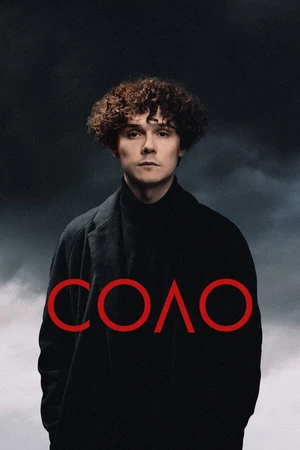Постер к фильму Соло (2024)