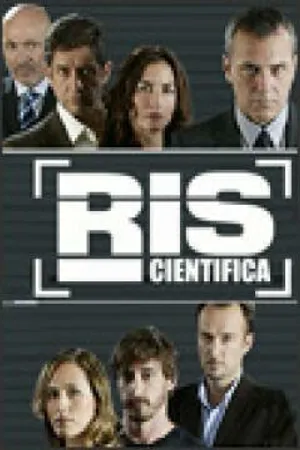 Постер к сериалу Отдел судебно-медицинской экспертизы (2007)