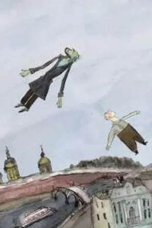Постер к мультфильму Хармониум (2009)