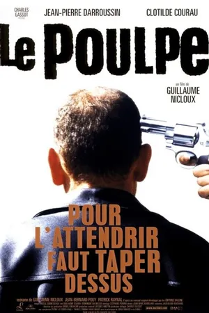 Постер к фильму Спрут (1998)