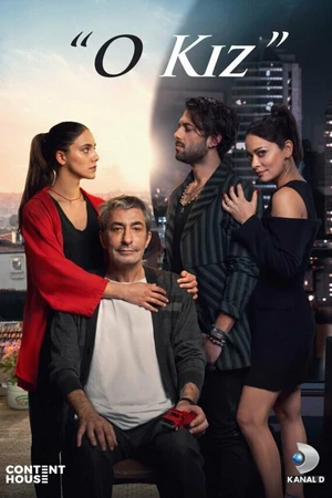 Постер к сериалу Эта девушка (2022 - 2023)