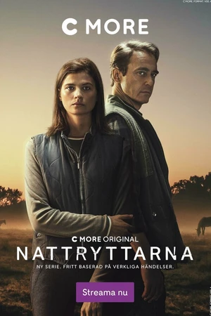 Постер к сериалу Ночные наездники (2022)