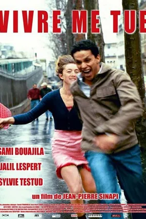 Постер к фильму Жизнь меня убивает (2002)