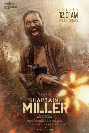 Постер к фильму Капитан Миллер (2024)