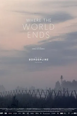 Постер к фильму Край света (2021)
