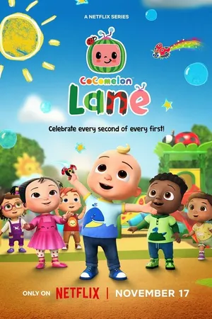 Постер к мультсериалу CoComelon Lane (2023)