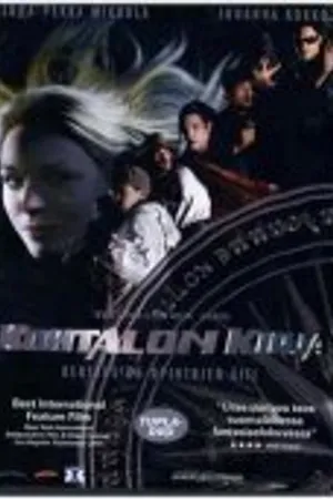 Постер к фильму Книга судеб (2003)