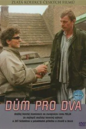 Постер к фильму Дом для двоих (1988)