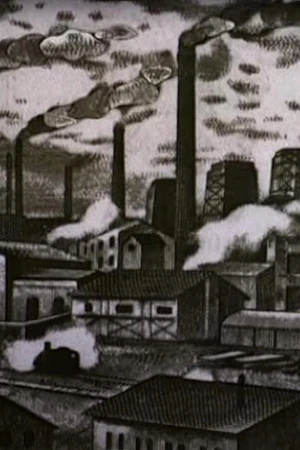 Постер к мультфильму Szychta (1988)