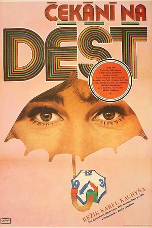 Постер к фильму В ожидании дождя (1978)