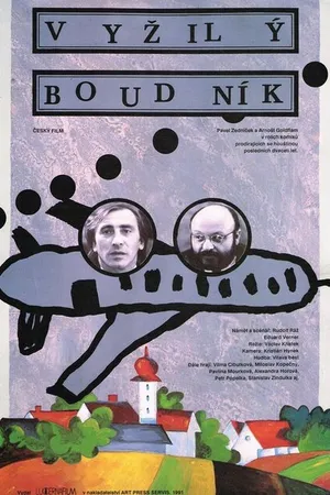 Постер к фильму Vyzilý Boudník (1991)