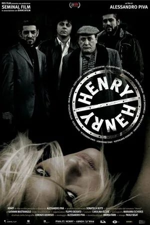 Постер к фильму Генри (2010)