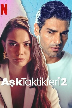 Постер к фильму Тактика любви 2 (2023)