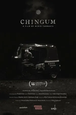 Постер к фильму Chingum (2021)