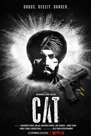 Постер к сериалу CAT (2022)