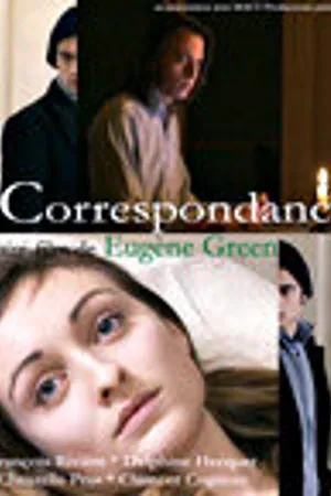 Постер к фильму Соответствия (2007)