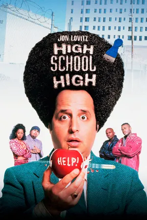 Постер к фильму Учитель и чудовища (1996)