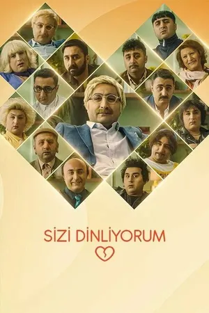 Постер к сериалу Я вас слушаю (2022)