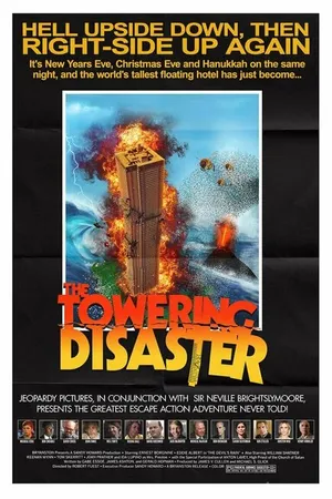 Постер к фильму The Towering Disaster (2020)
