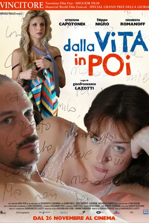 Постер к фильму Тогда в жизни (2010)
